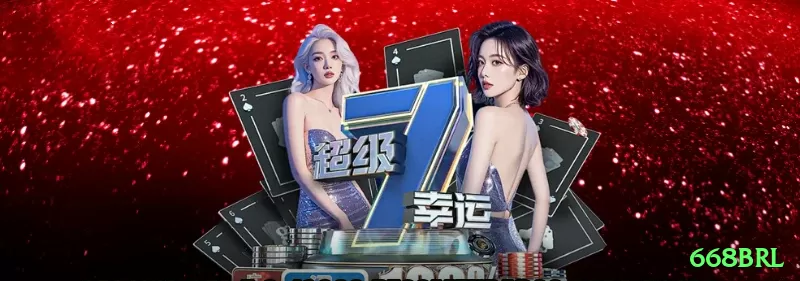 668brl com app de jogo para jogadores brasileiros - 668brl 🎰🌀 Sistema Fibonacci na roleta é mais suave que Martingale: siga a sequência 1-1-2-3-5… e recupere perdas progressivamente com menos risco de falência rápida! 🔴⚫